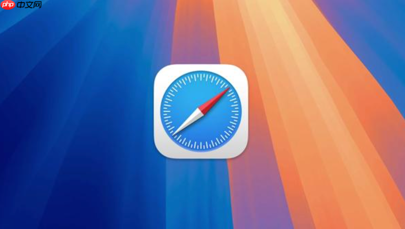 safari浏览器“未能安装更新”提示如何解决_safari浏览器更新失败解决方法