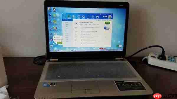 Win7系统笔记本鼠标键盘没反应的解决方法