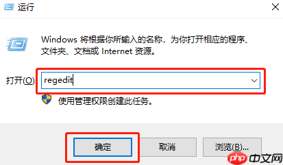 怎么关闭电脑图片自动压缩功能