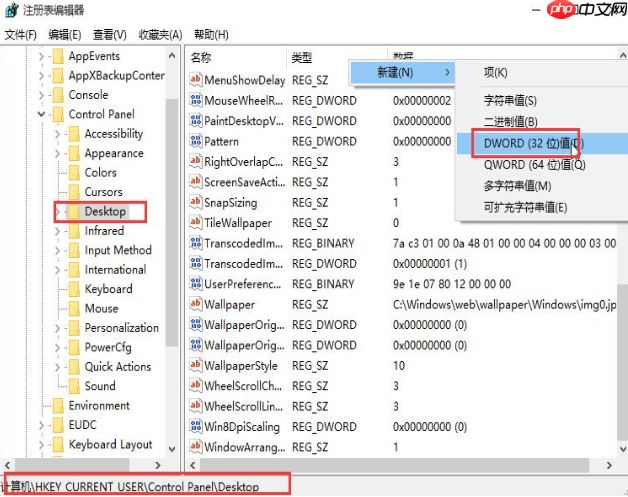 怎么关闭电脑图片自动压缩功能