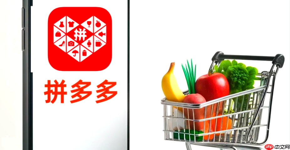 拼多多食品提货券店铺如何入驻？货款限制要求是啥？拼多多食品提货券入驻全攻略！避开货款冻结陷阱，快速开店！