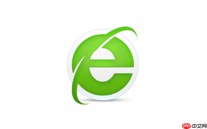 360浏览器怎么添加和管理多个账户_360浏览器多用户配置及切换使用教程