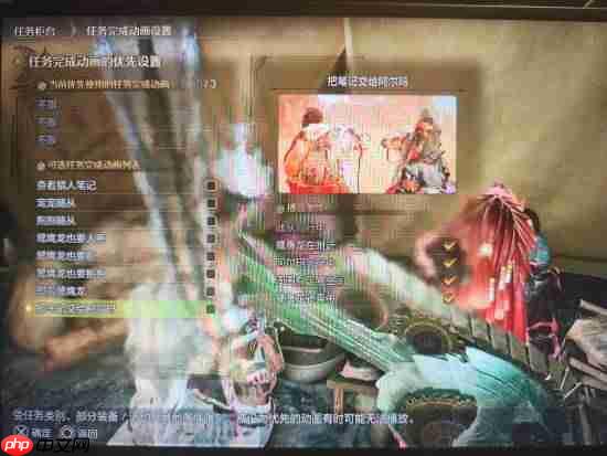 这也能卖？《怪物猎人：荒野》付费结算动画DLC被吐槽