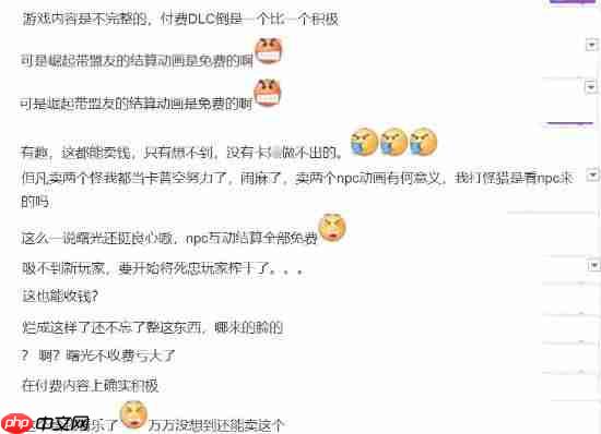 这也能卖？《怪物猎人：荒野》付费结算动画DLC被吐槽