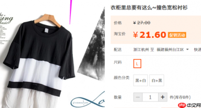 淘宝客计划与其他计划有什么区别？该如何选择？从佣金自主设置到30天计划暂停权，三招破解推广投入的“沉没成本”焦虑！