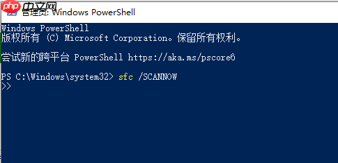 Win10专业版系统经常蓝屏重启该如何解决?