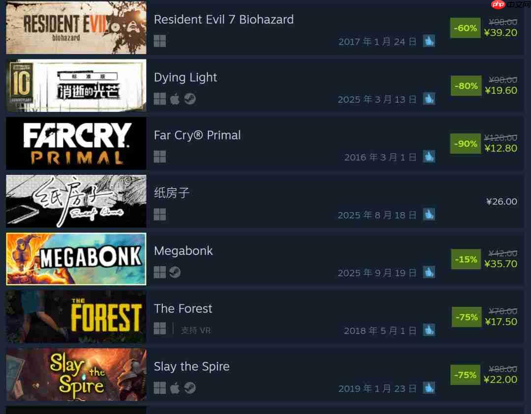 Steam秋季特卖正式开启！《剑星》8折促销214元