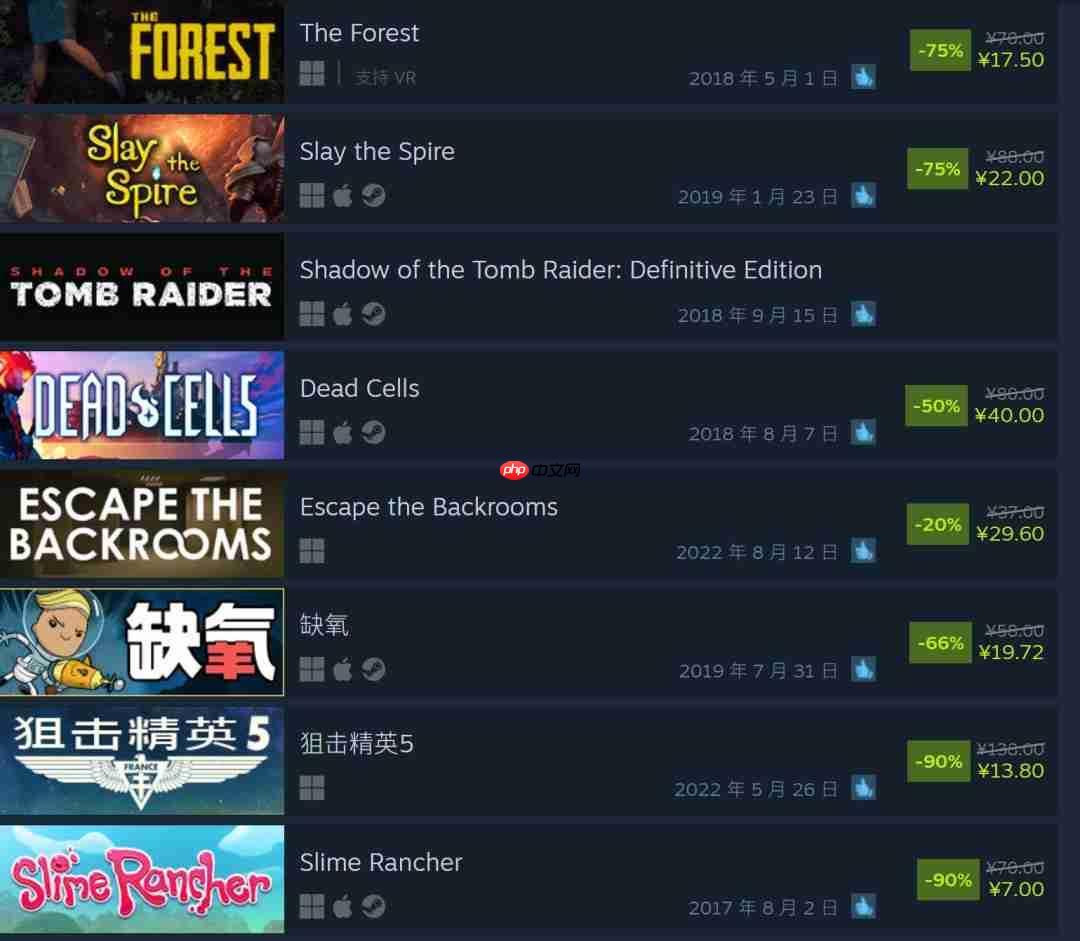 Steam秋季特卖正式开启！《剑星》8折促销214元