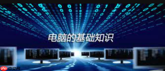 系统更新文件导致空间满怎么办_系统更新文件导致空间满如何移除详细方法