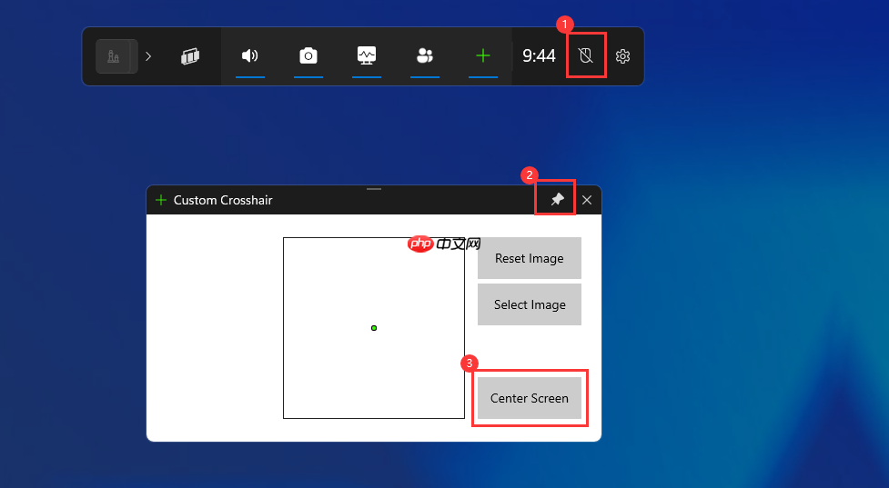 Win10/Win11如何设置准星？Win10/Win11通过Xbox小组件设置准星方法