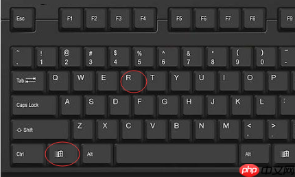 Win11控制面板在哪里？Win11控制面板位置及打开方法