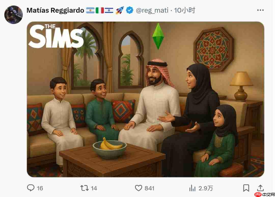 玩家欢呼EA的gay时代将终结 更专注于游戏本身