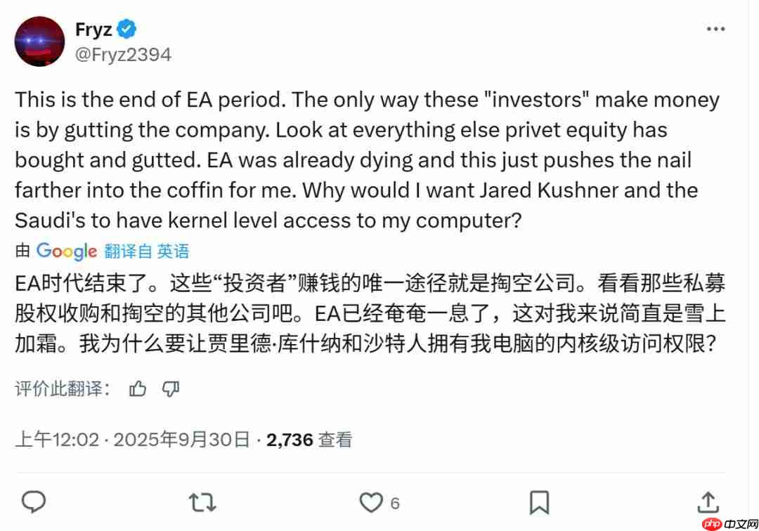 玩家欢呼EA的gay时代将终结 更专注于游戏本身