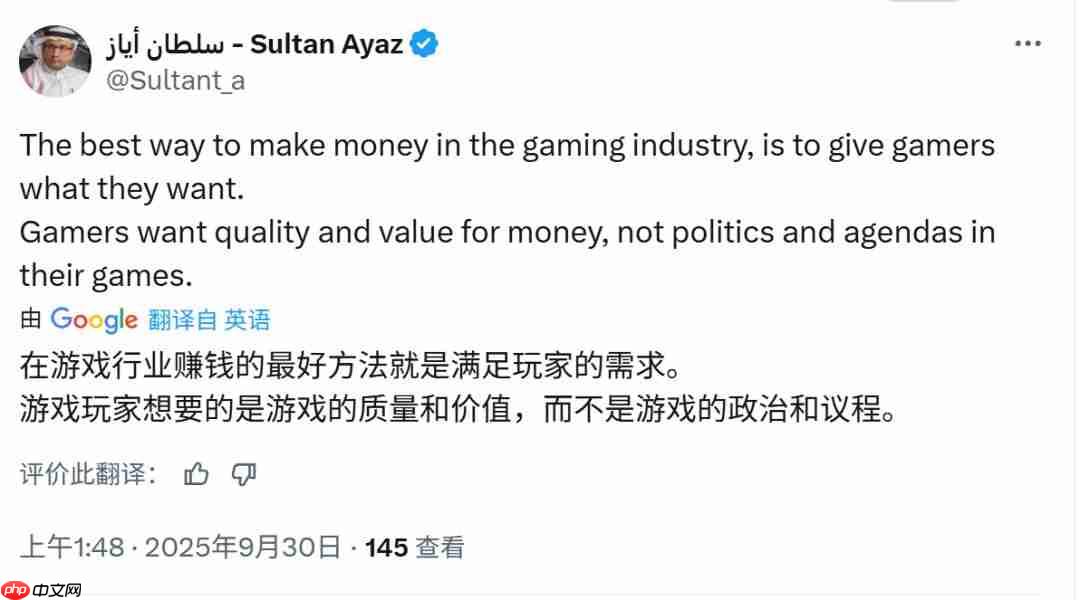 玩家欢呼EA的gay时代将终结 更专注于游戏本身