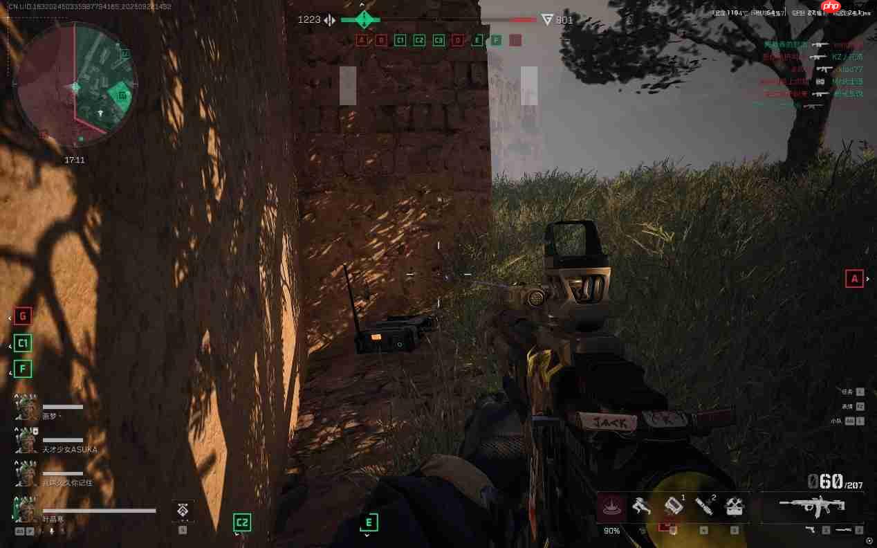 三角洲行动新地图断层彩蛋保姆级攻略