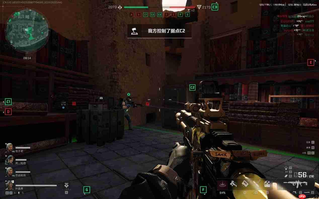 三角洲行动新地图断层彩蛋保姆级攻略