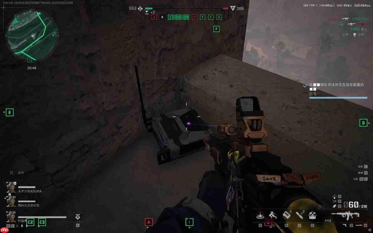 三角洲行动新地图断层彩蛋保姆级攻略