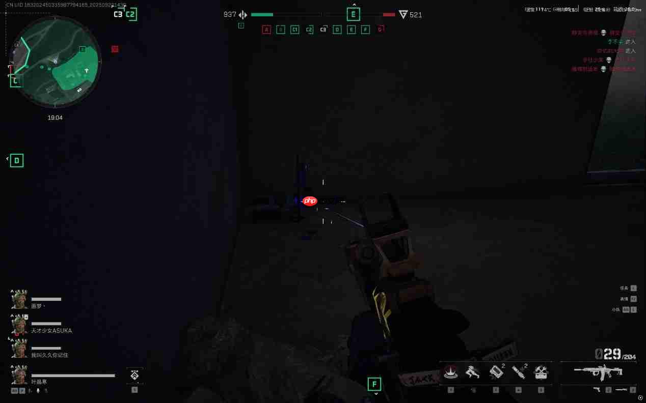 三角洲行动新地图断层彩蛋保姆级攻略