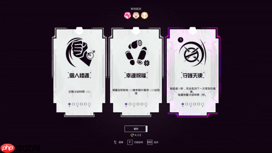 首发折扣10%OFF！Boss连战 FPS游戏『不屈者』现已登陆Steam®&Epic Games 