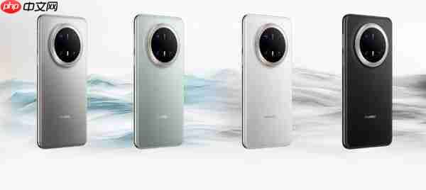 曝华为Mate 80系列内置散热风扇 仅限麒麟9030版本