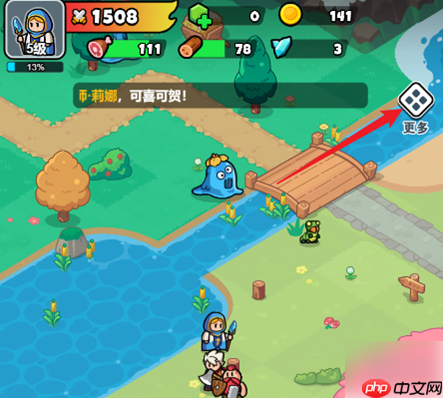 百炼英雄最强阵容礼包兑换码 百炼英雄礼包兑换码大全