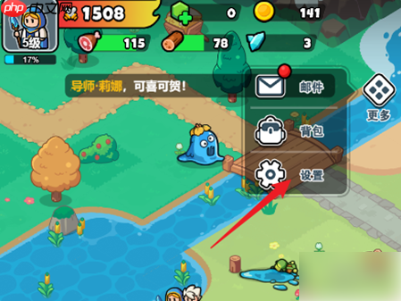 百炼英雄最强阵容礼包兑换码 百炼英雄礼包兑换码大全