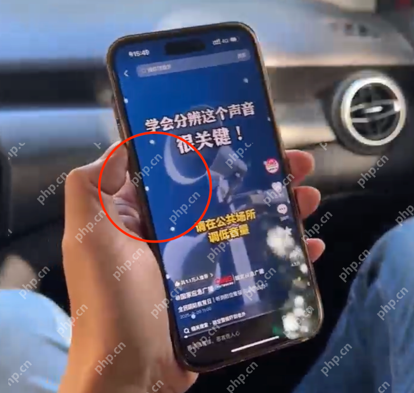 “一看手机就晕车”是你的错觉吗？手机自带的“防晕车”功能到底有没有用？ - 创想鸟
