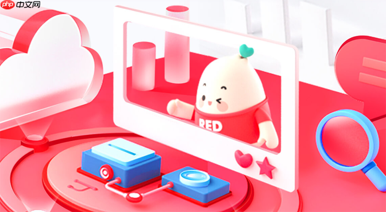 小红书商家pc端登录地址_千帆后台官方入口网址