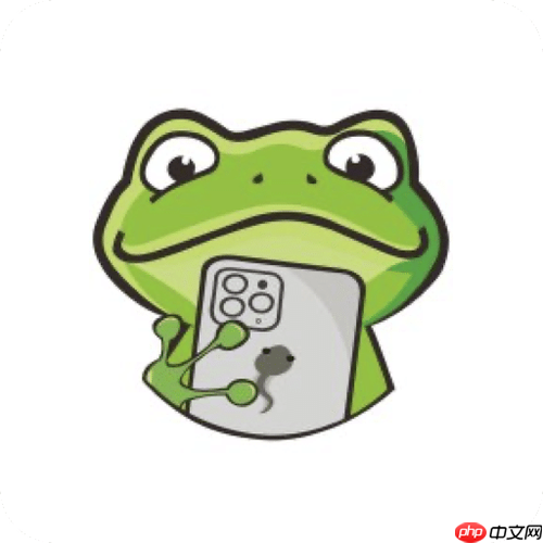 蛙漫2(台版)入口导航 蛙漫2(台版)正版链接入口