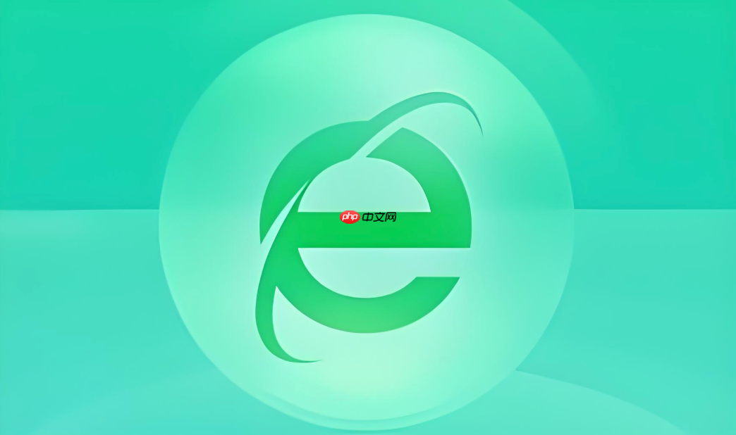 360浏览器密码保存在哪里 360浏览器已保存密码查看与管理方法