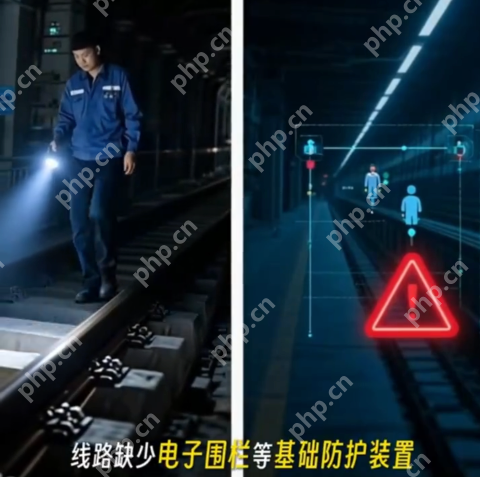 绍兴地铁事故后高龄保洁员遭集体辞退 绍兴轨交集团：不了解情况 - 创想鸟