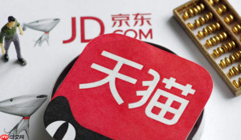 淘宝抽检不合格就一定要罚款吗?会屏蔽流量吗?食品高危品重罚vs标签瑕疵轻判:解析商品性质、违规程度、整改态度三重防线!