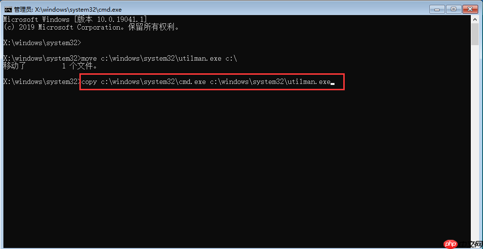 Win10系统设置了诊断启动，重启电脑后显示 “出现问题，你的PIN不可用。单击以重新设置PIN” 的解决办法 