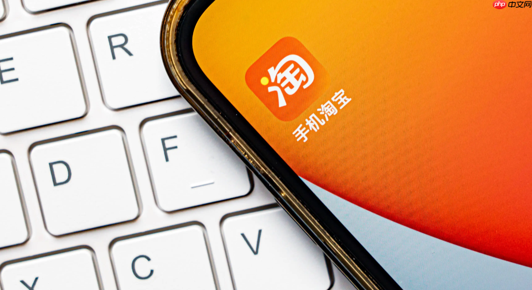 淘宝直播间怎么引流？有哪些吸粉方法？2025淘宝直播间高效引流与吸粉方法全攻略！