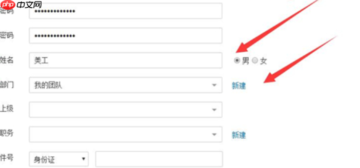 怎么在淘宝上弄两个子账号呢？子账号可以开店吗？淘宝子账号：你需要知道的事，创建与开店相关问题！
