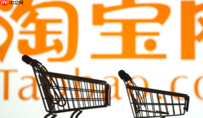 淘宝详情页分为几个部分？如何优化呢？淘宝详情页优化指南：六大模块提升转化率的核心策略！