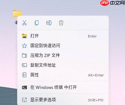 微软Win11乱改？这才是Win11右键菜单最完美解决方法！