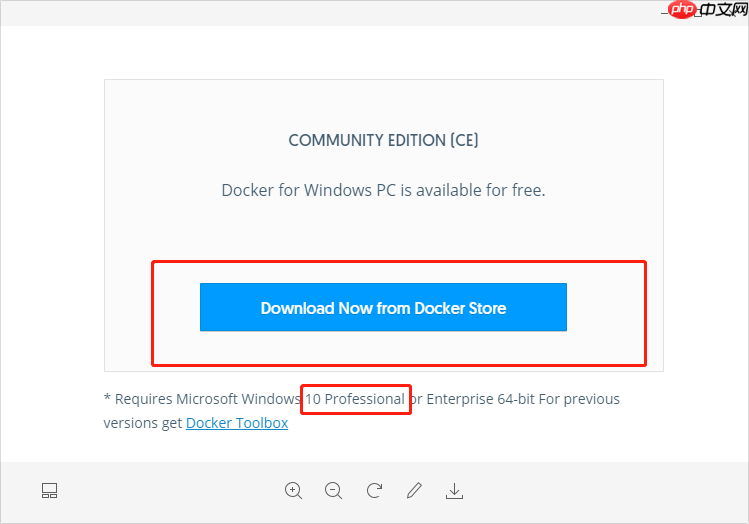 基础服务系列-Windows10 安装Docker                                                                          