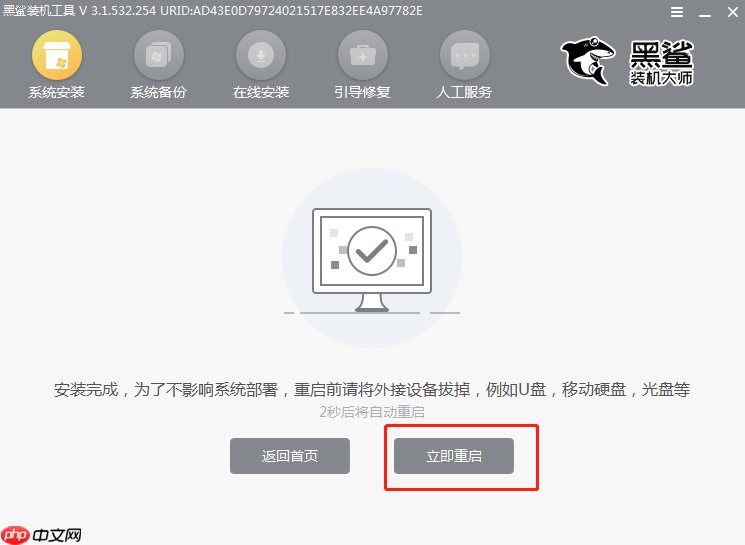 电脑重装系统后旧系统文件会丢失吗？重装系统的影响