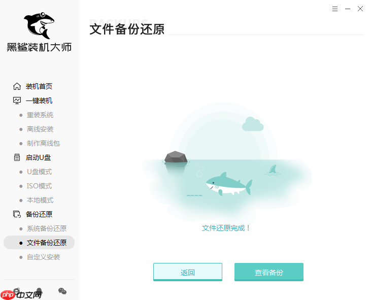 电脑重装系统后旧系统文件会丢失吗？重装系统的影响