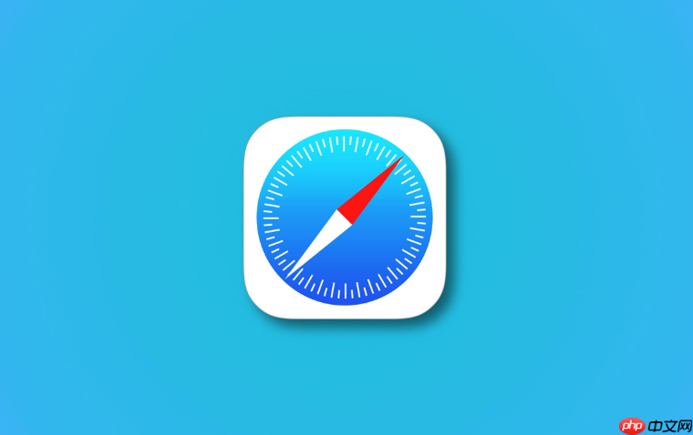 safari浏览器自动刷新页面怎么关闭_safari浏览器自动刷新关闭方法