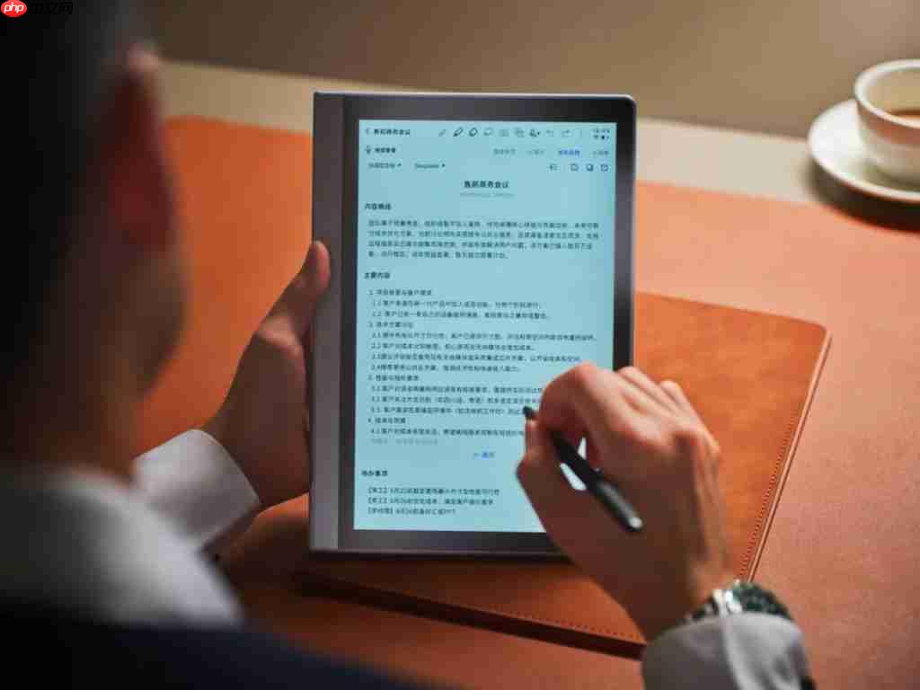  思必驰发布 AI 办公本 X5 系列：以多智能体协作与端侧大模型重构会议体验 