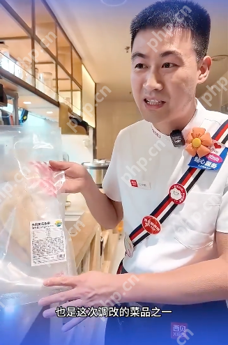 西贝嫩烤大黄鱼仍使用冷冻食材 取消25分钟沙漏倒计时 - 创想鸟