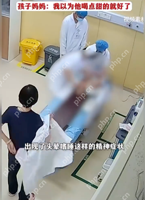 妈妈给男孩喝了一口糖竟致呕吐晕厥是怎么回事？详情介绍 - 创想鸟