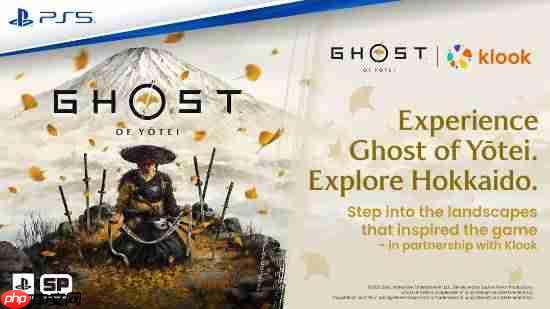 PS官方宣传北海道旅游 实地探访羊蹄山！