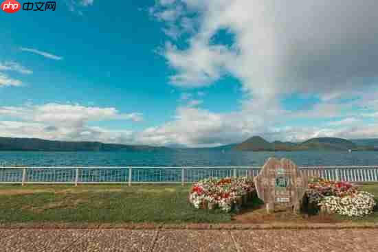 PS官方宣传北海道旅游 实地探访羊蹄山！