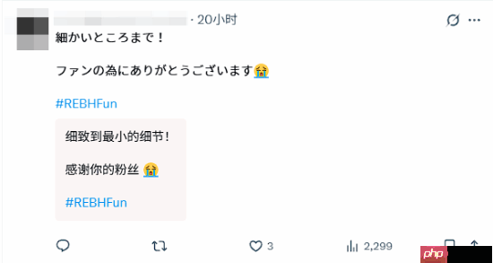 好听话的官方！卡普空确认改动了《生化危机9：安魂曲》女主画面