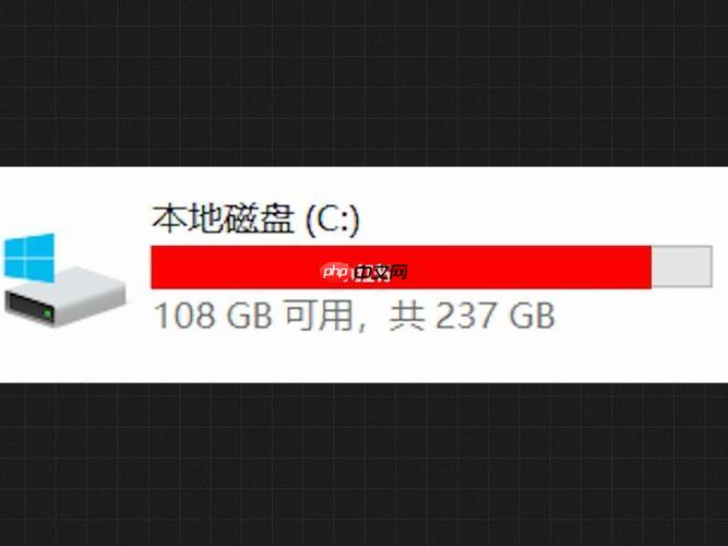 怎样把c盘的软件移到d盘_将已安装软件从C盘迁移到D盘的操作步骤
