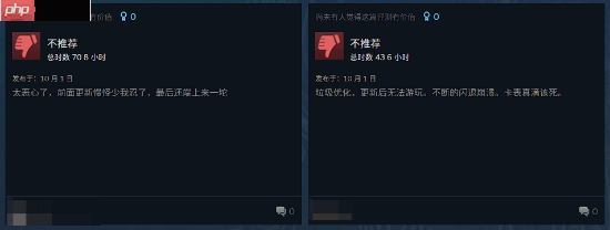 《怪物猎人：荒野》3天新增差评1400+：更新慢质量还差！