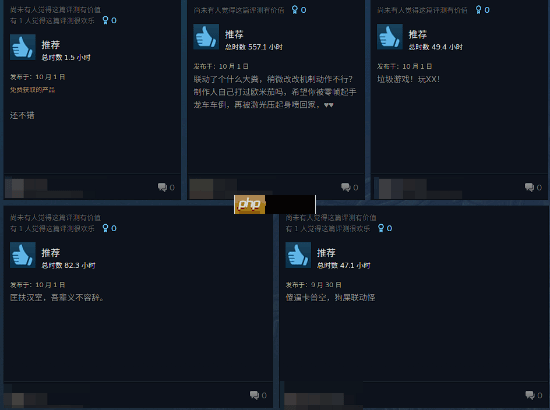 《怪物猎人：荒野》3天新增差评1400+：更新慢质量还差！